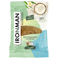Печенье протеиновое  IRONMAN 22г. (кокос)